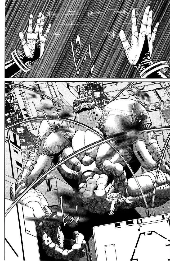 Battle Angel Alita: Last Order Chapter 7 25